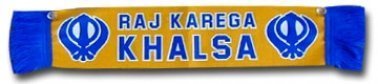 Sikh Khanda Khalsa Mini Scarf for Cars