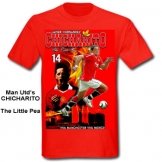 Man Utd Little Pea T-Shirt 