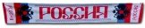 Russia Euro 2012 Scarf 