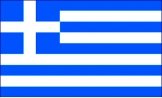 Greece Euro 2012 Flag 