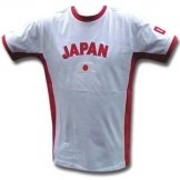 Japan Flag T-Shirt 
