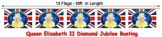 Queen Elizabeth II Diamond Jubilee Bunting 
