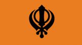 Sikh Khanda Flag 