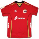 Deportivo La Coruna Football Shirt 