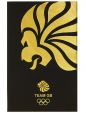 London 2012 Olympics Team GB Tea Towel