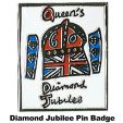 Queen Elizabeth II Diamond Jubilee Pin Badge