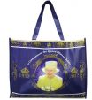 Queen Elizabeth II Diamond Jubilee Bag for Life